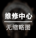 雅典机械表表扣松了如何解决？纯机械魅力，拒绝石英元素困扰